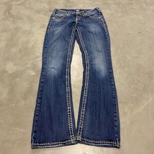 Silver Jeans Co Western Glove Works Bootcut Jeans W26 L33 Blue Denim Embellishe